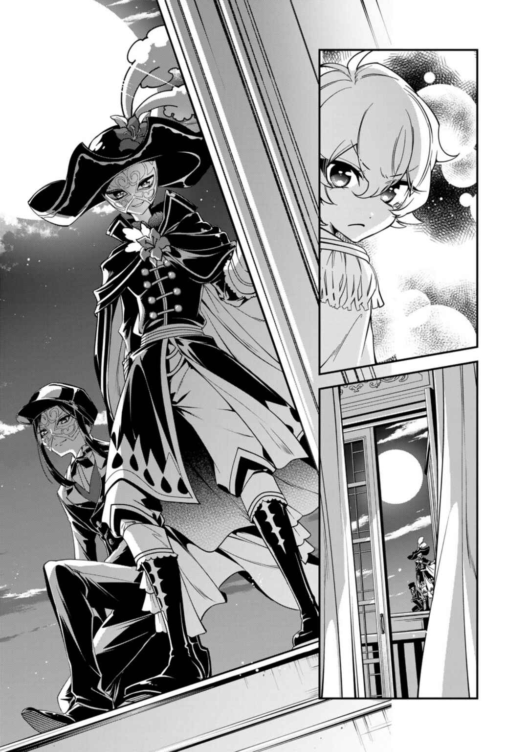 Shikyouin Hibiki no Kareinaru Oasobi Chapter 1 - Page 34