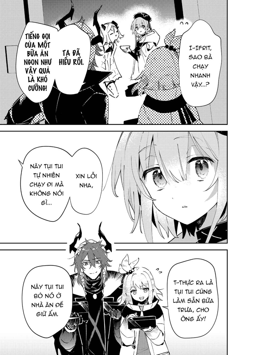 Arknights: Rhodes Kitchen -TIDBITS- Chapter 7 - Page 15