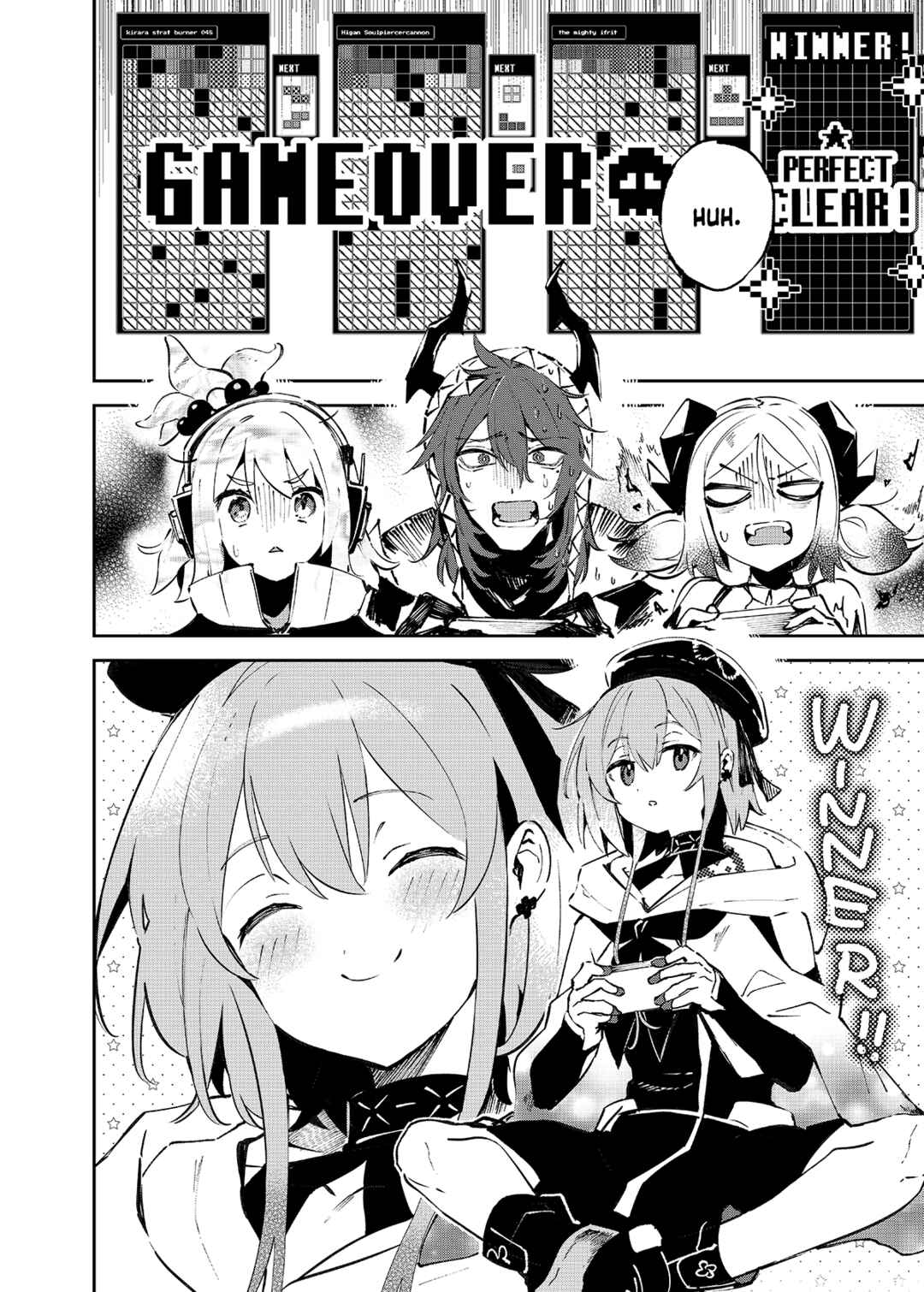 Arknights: Rhodes Kitchen -TIDBITS- Chapter 7 - Page 2