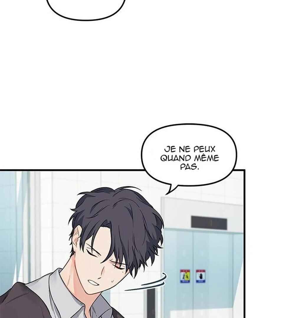 Blood and Love Chapter 5 - Page 35