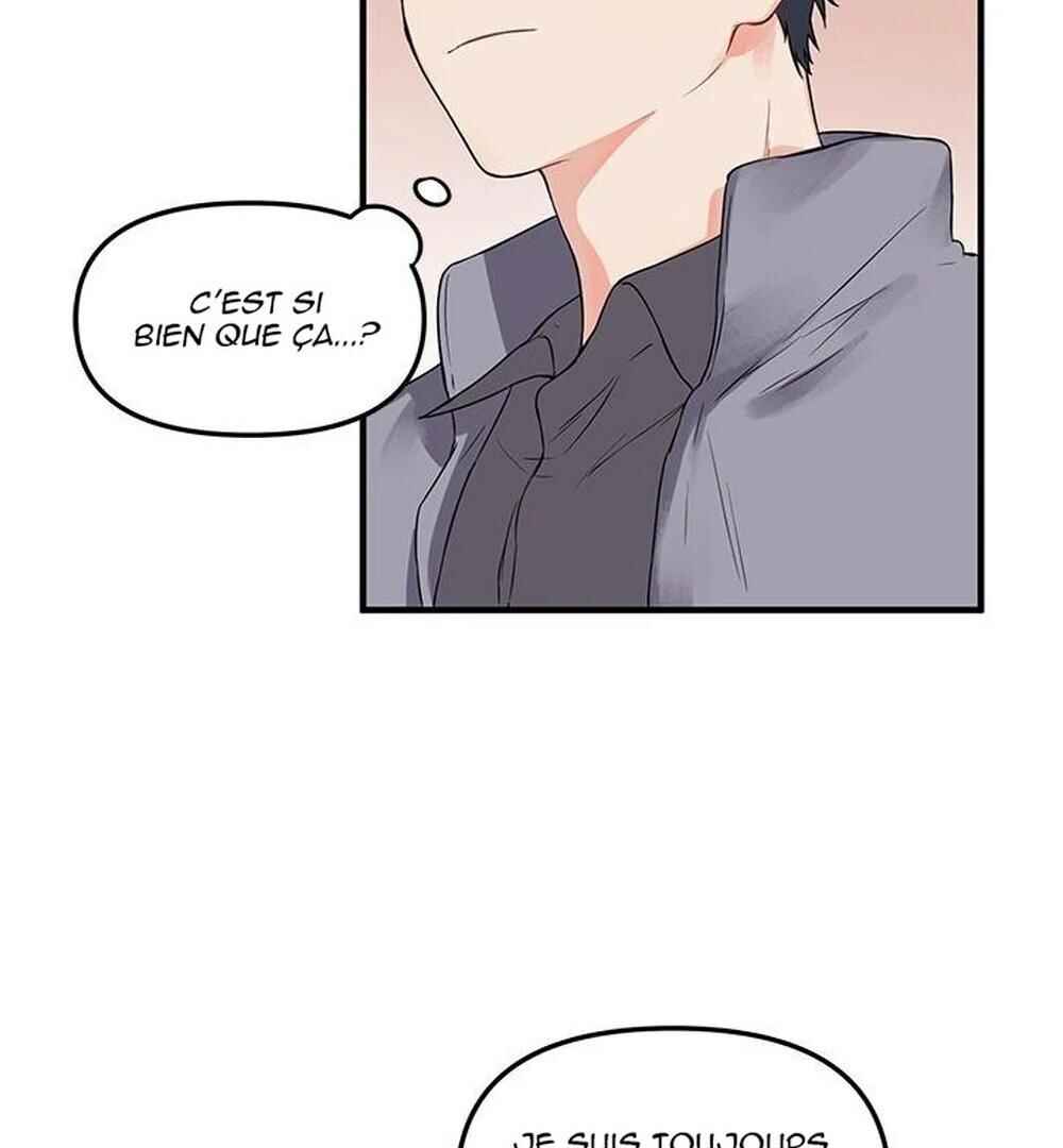 Blood and Love Chapter 5 - Page 81