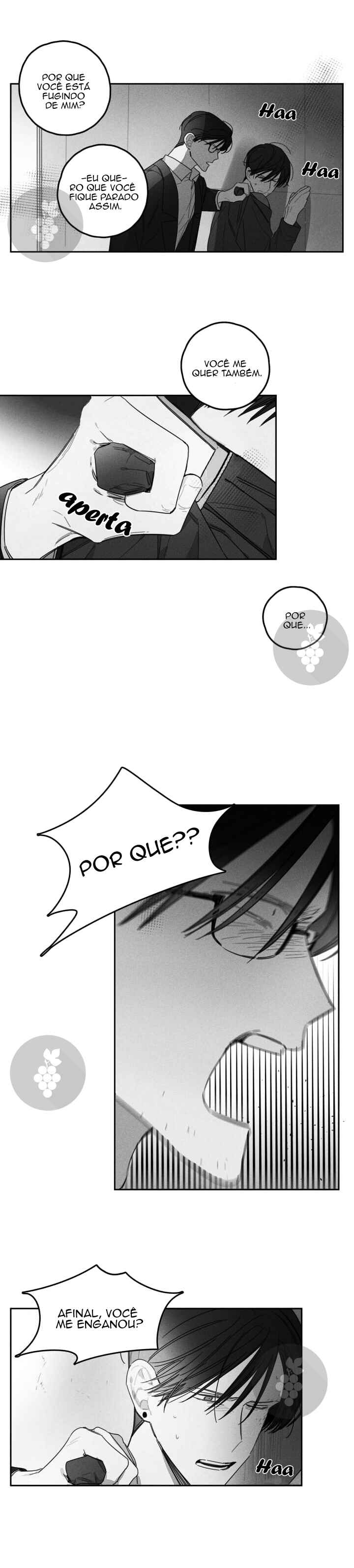Glen (글렌) Chapter 19 - Page 15