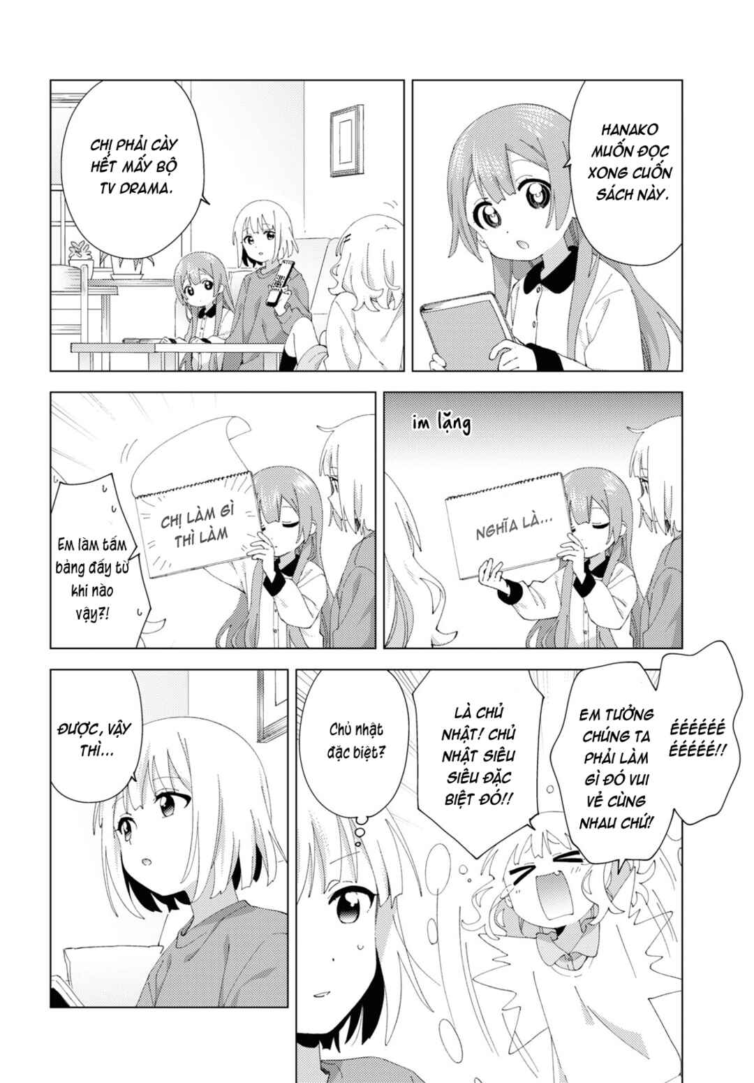 Oomuro-ke Chapter 98 - Page 2