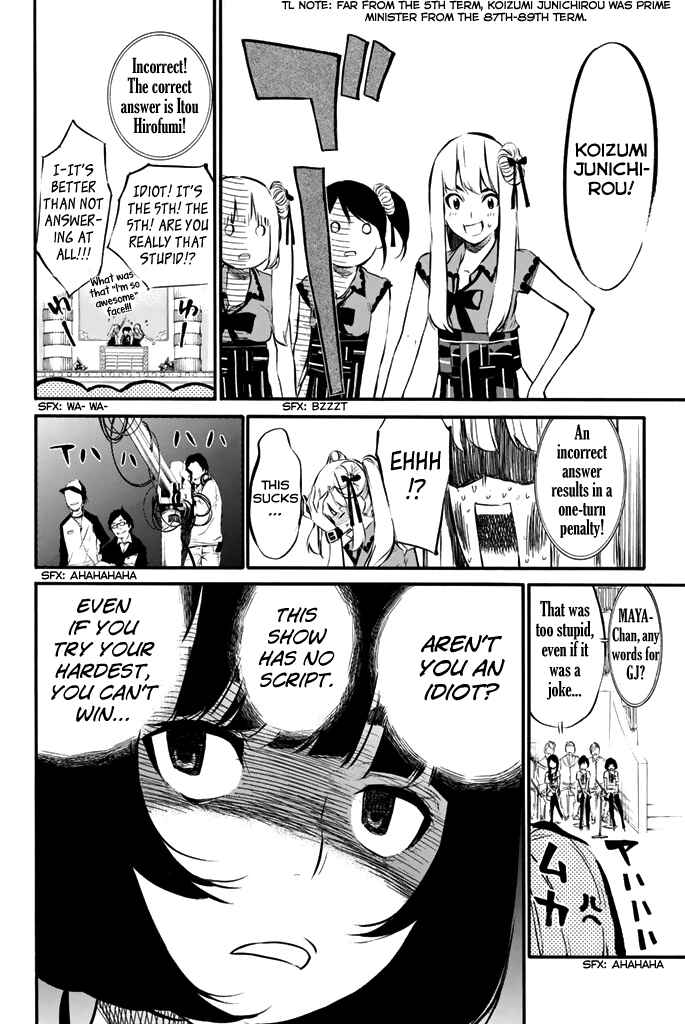 AKB49: Ren'ai Kinshi Jourei Chapter 78 - Page 10