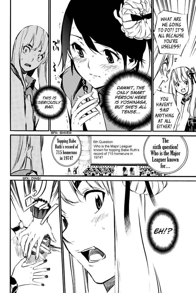 AKB49: Ren'ai Kinshi Jourei Chapter 78 - Page 12