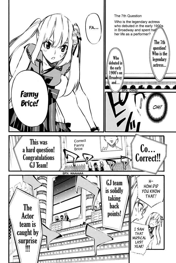 AKB49: Ren'ai Kinshi Jourei Chapter 78 - Page 14