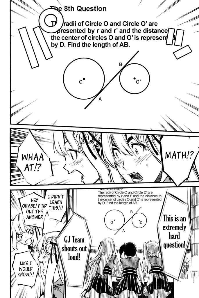 AKB49: Ren'ai Kinshi Jourei Chapter 78 - Page 16