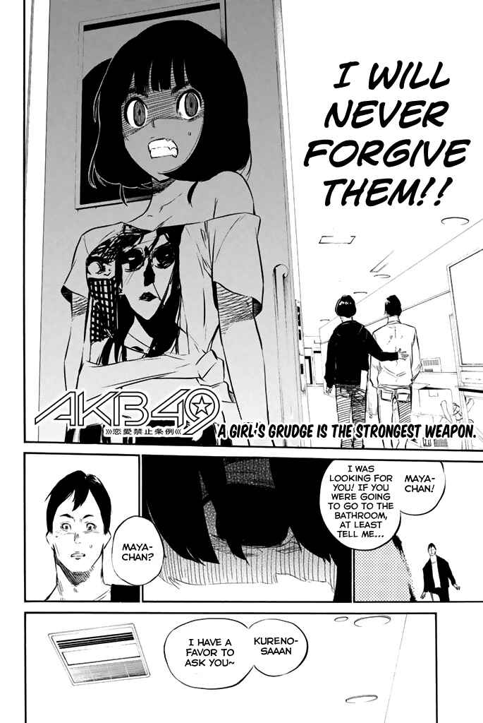 AKB49: Ren'ai Kinshi Jourei Chapter 78 - Page 3