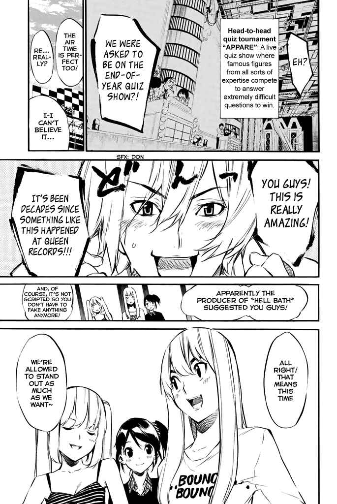AKB49: Ren'ai Kinshi Jourei Chapter 78 - Page 4