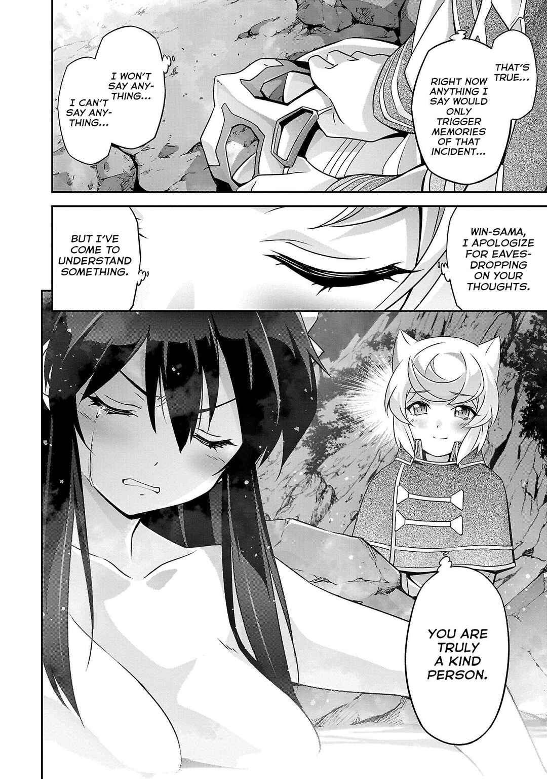 Jinrouki Winvurga Hangyaku-hen Chapter 18 - Page 17