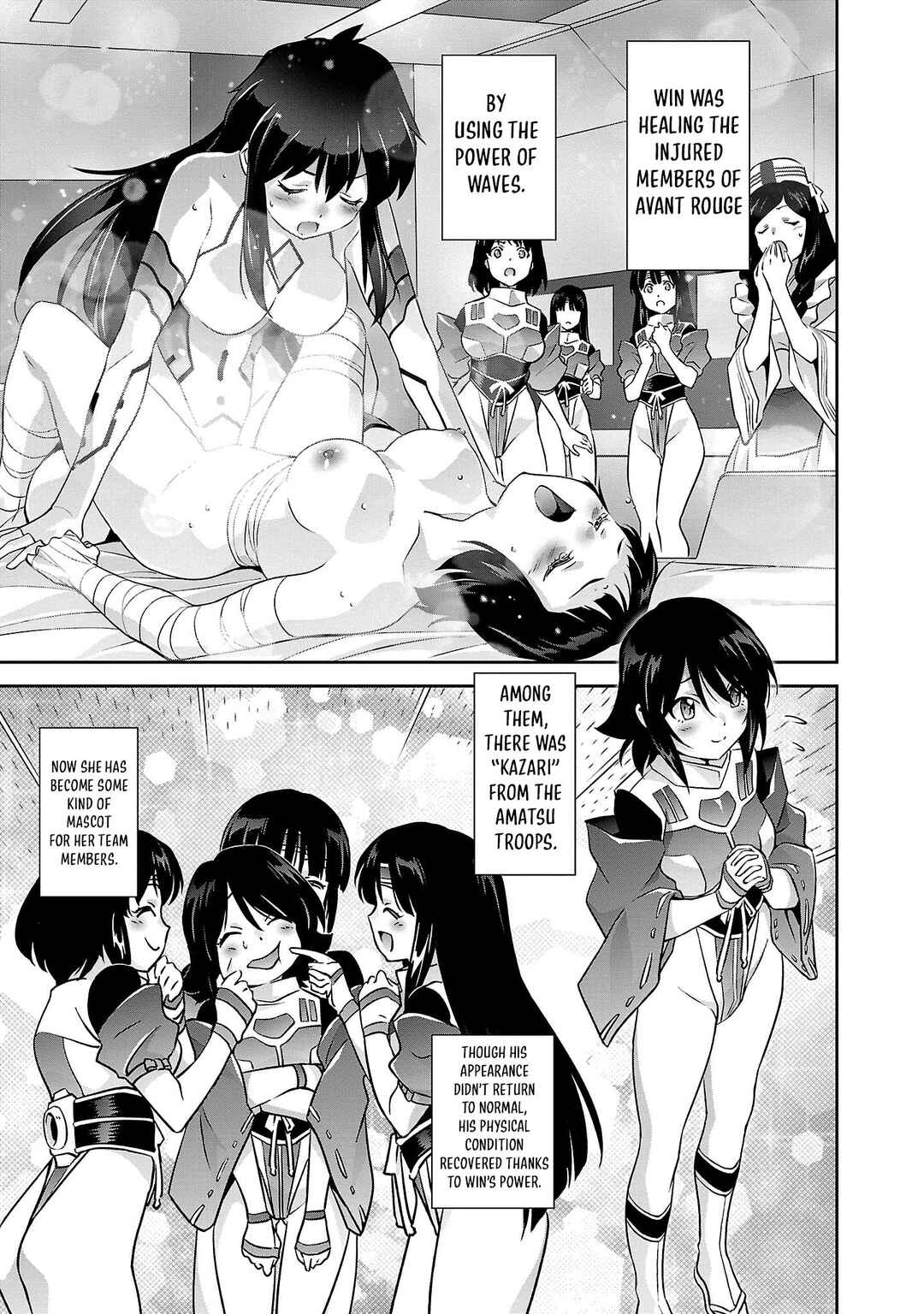 Jinrouki Winvurga Hangyaku-hen Chapter 18 - Page 4