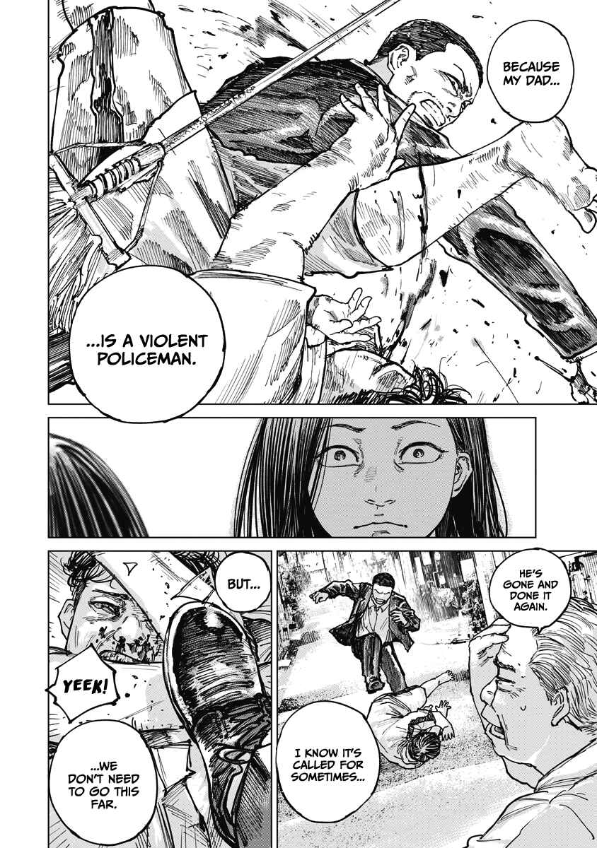 Gannibal Chapter 15 - Page 6