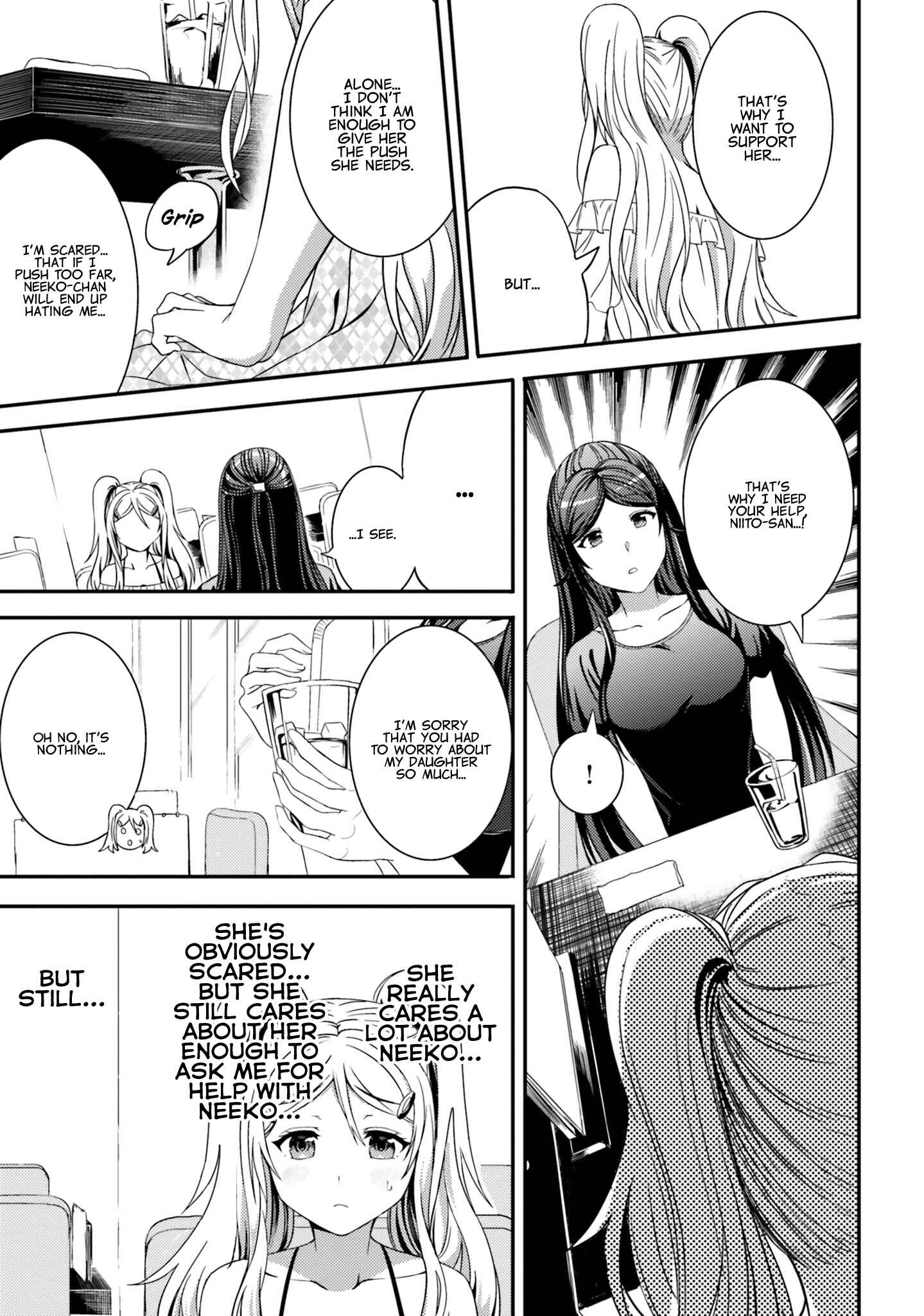 Neeko wa Tsurai yo Chapter 19 - Page 10