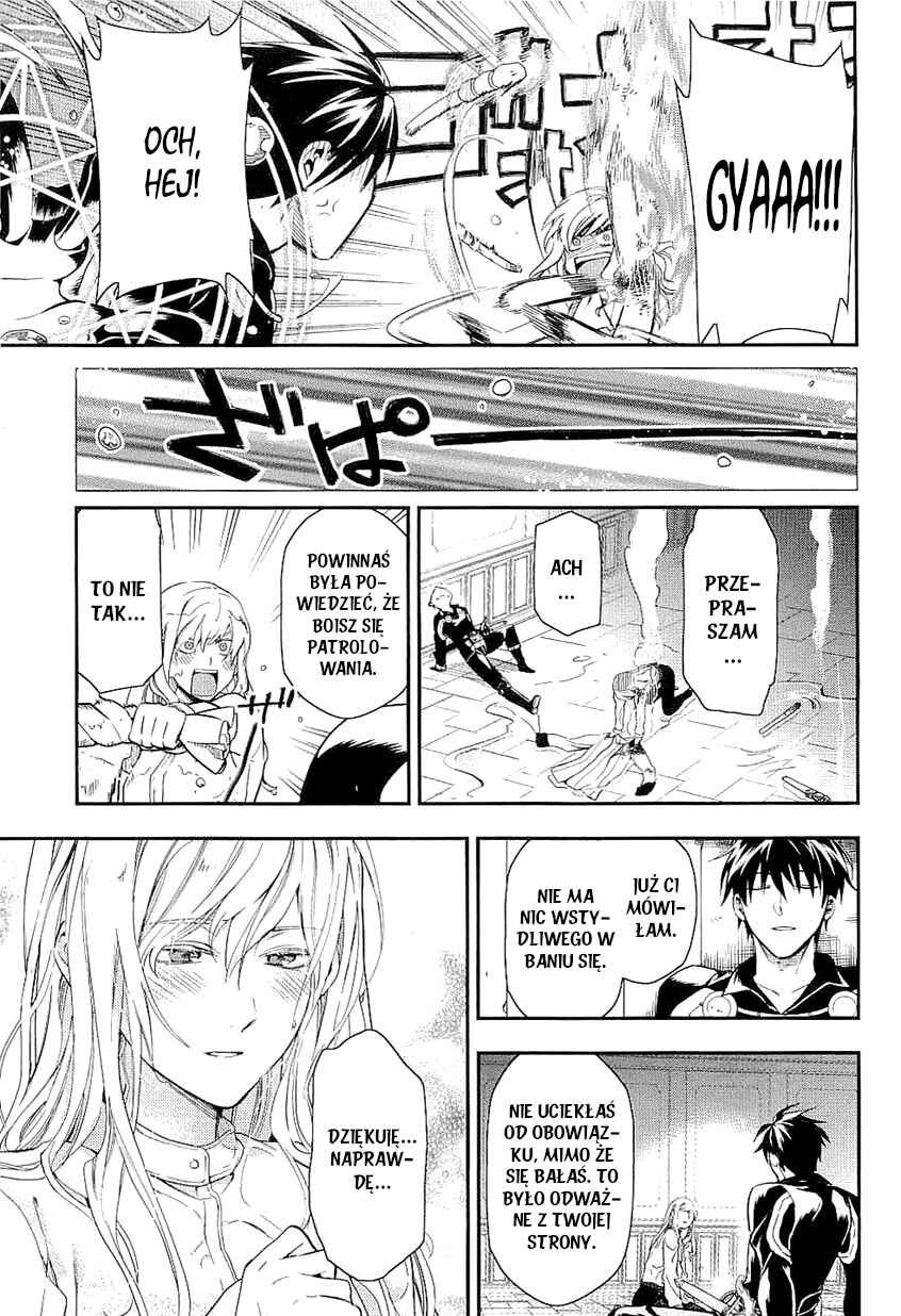 Rain Chapter 35 - Page 21
