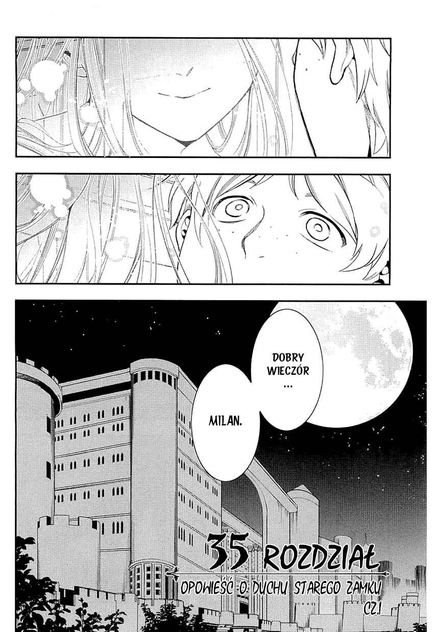 Rain Chapter 35 - Page 4
