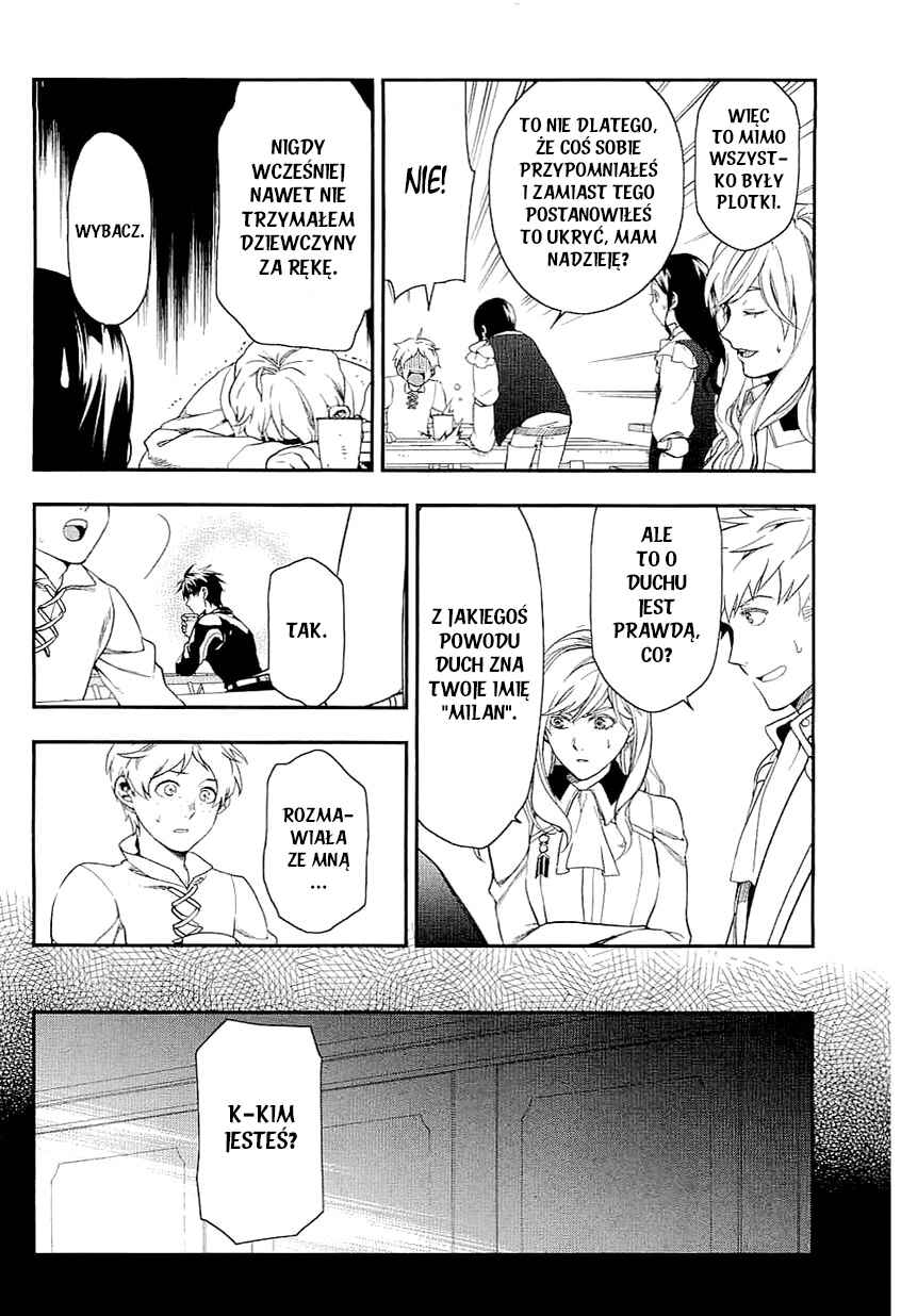 Rain Chapter 35 - Page 6