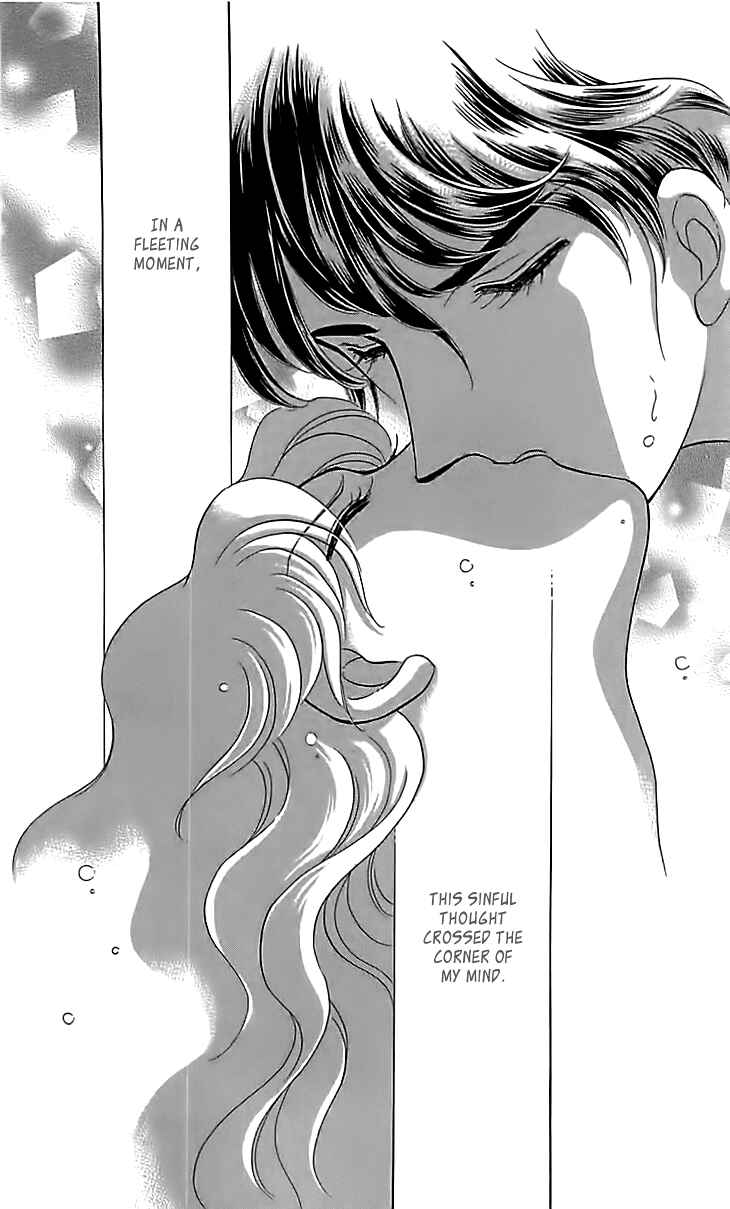 Drops of Dreams, the Golden Birdcage Chapter 14 - Page 12