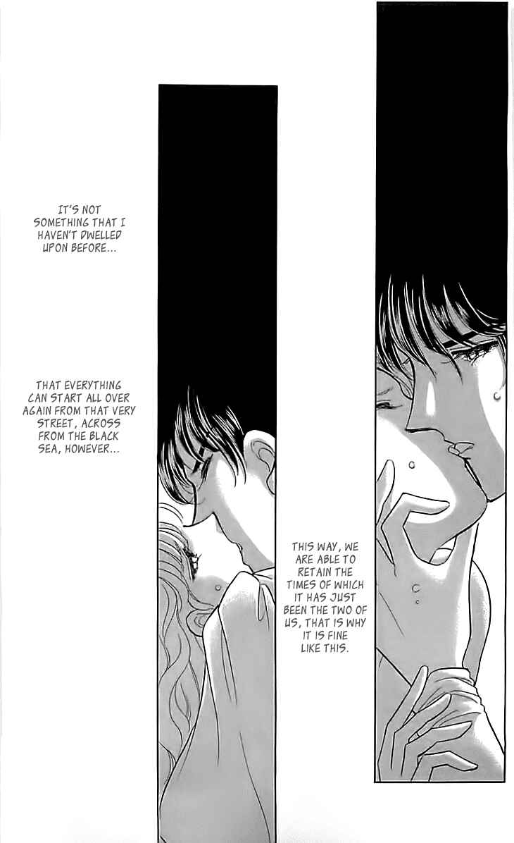 Drops of Dreams, the Golden Birdcage Chapter 14 - Page 13