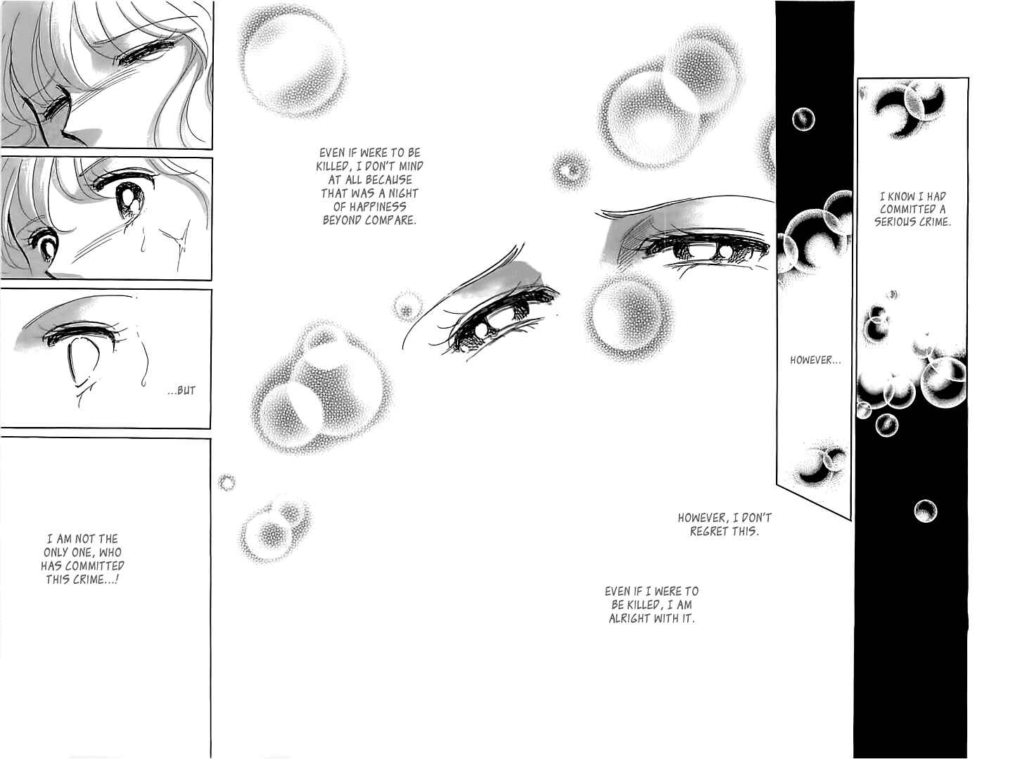 Drops of Dreams, the Golden Birdcage Chapter 14 - Page 24