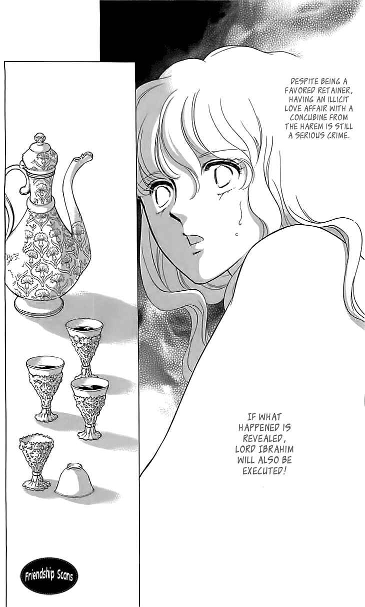 Drops of Dreams, the Golden Birdcage Chapter 14 - Page 25