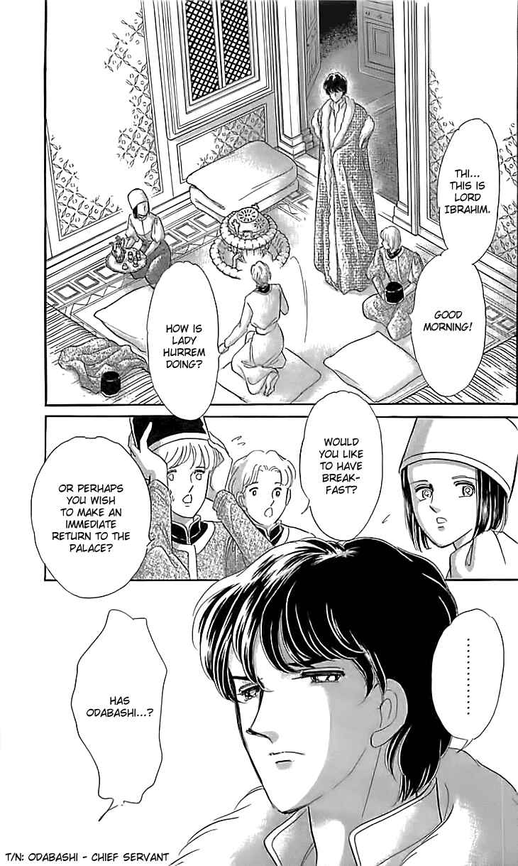 Drops of Dreams, the Golden Birdcage Chapter 14 - Page 26