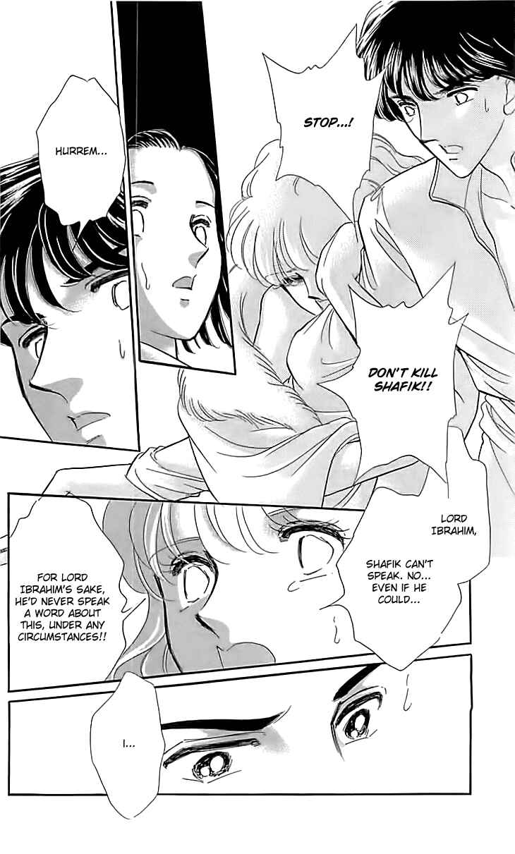Drops of Dreams, the Golden Birdcage Chapter 14 - Page 31