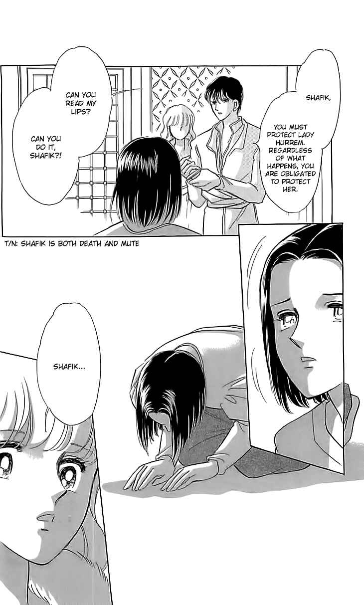 Drops of Dreams, the Golden Birdcage Chapter 14 - Page 33