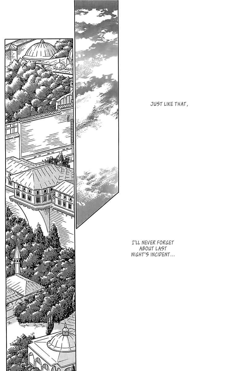 Drops of Dreams, the Golden Birdcage Chapter 14 - Page 37