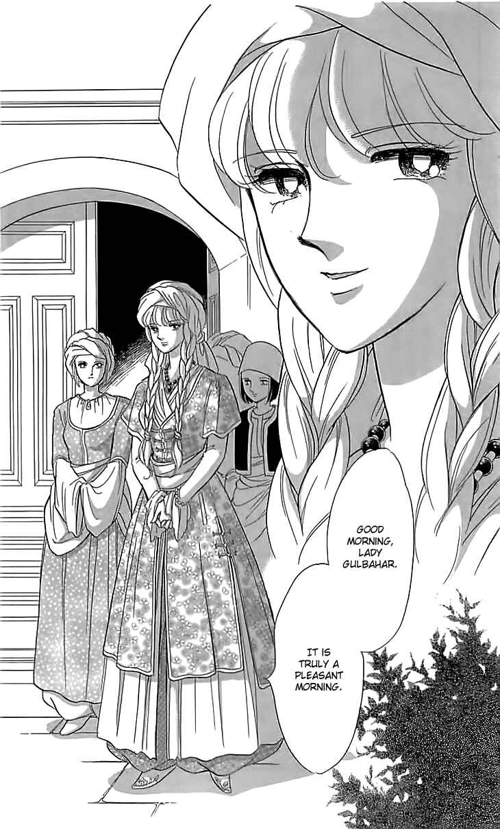 Drops of Dreams, the Golden Birdcage Chapter 14 - Page 41