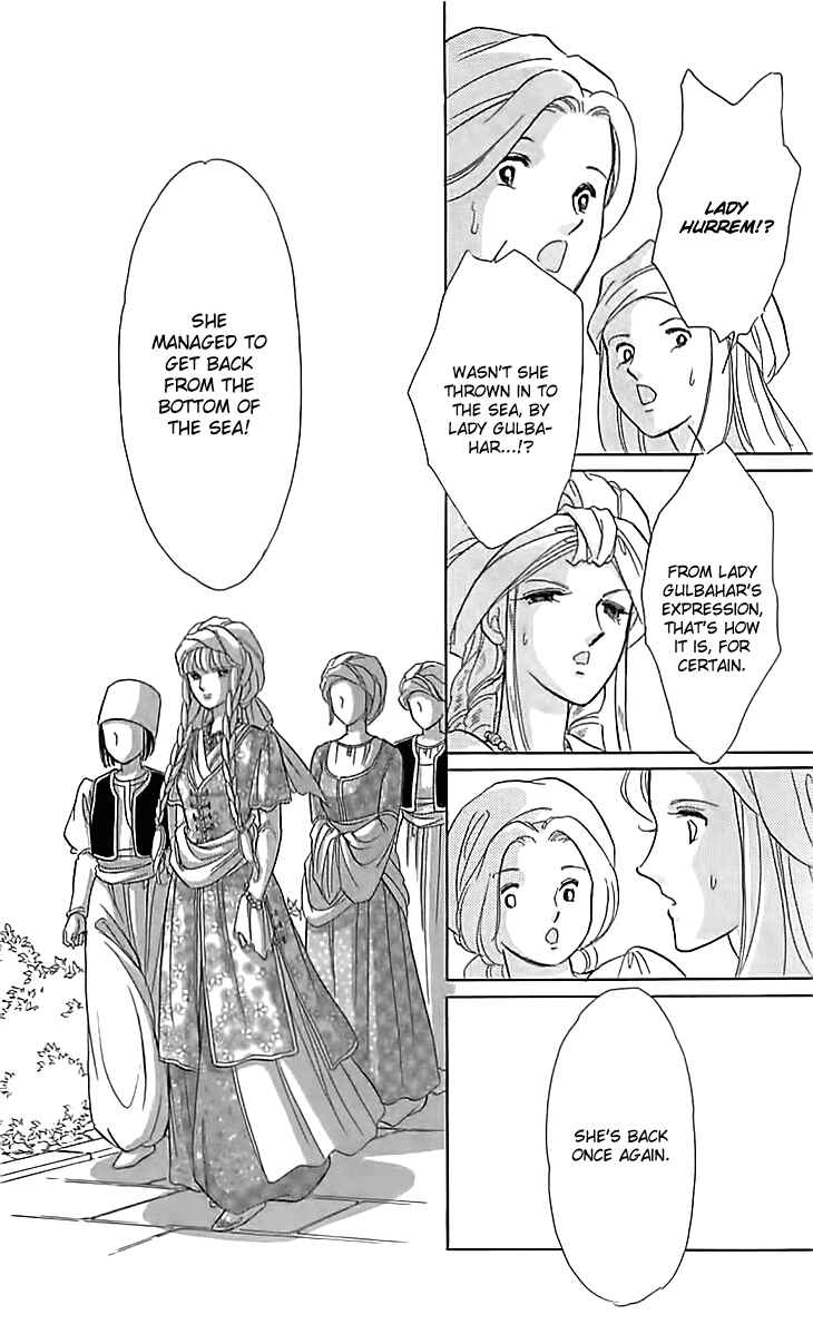 Drops of Dreams, the Golden Birdcage Chapter 14 - Page 43