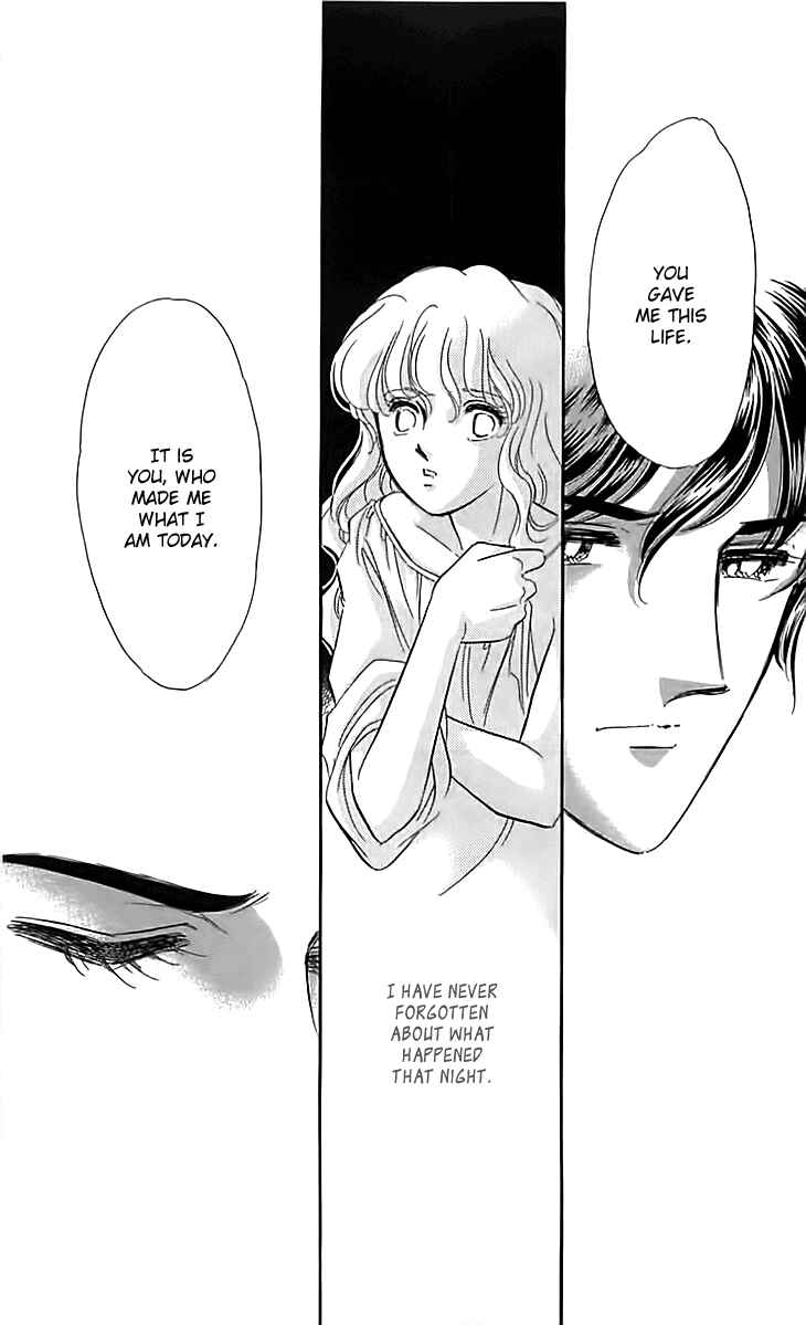 Drops of Dreams, the Golden Birdcage Chapter 14 - Page 9