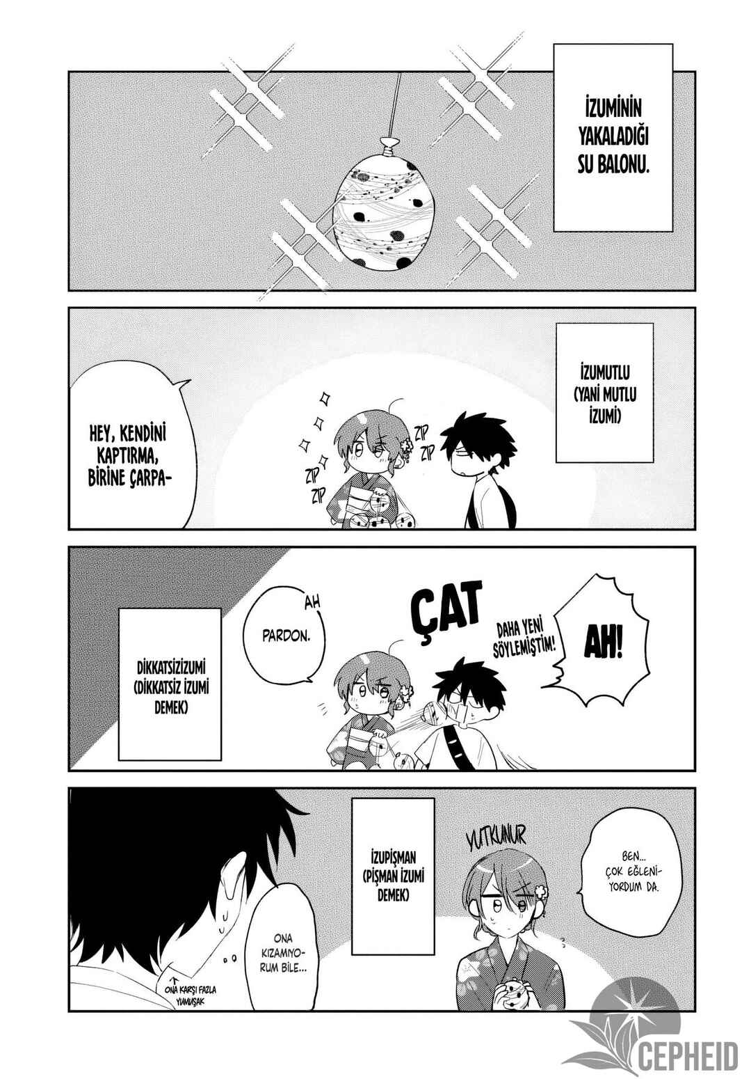 Osoraku Kanojo wa Ore no Aniki wo Neratteru Chapter 24.5 - Page 4