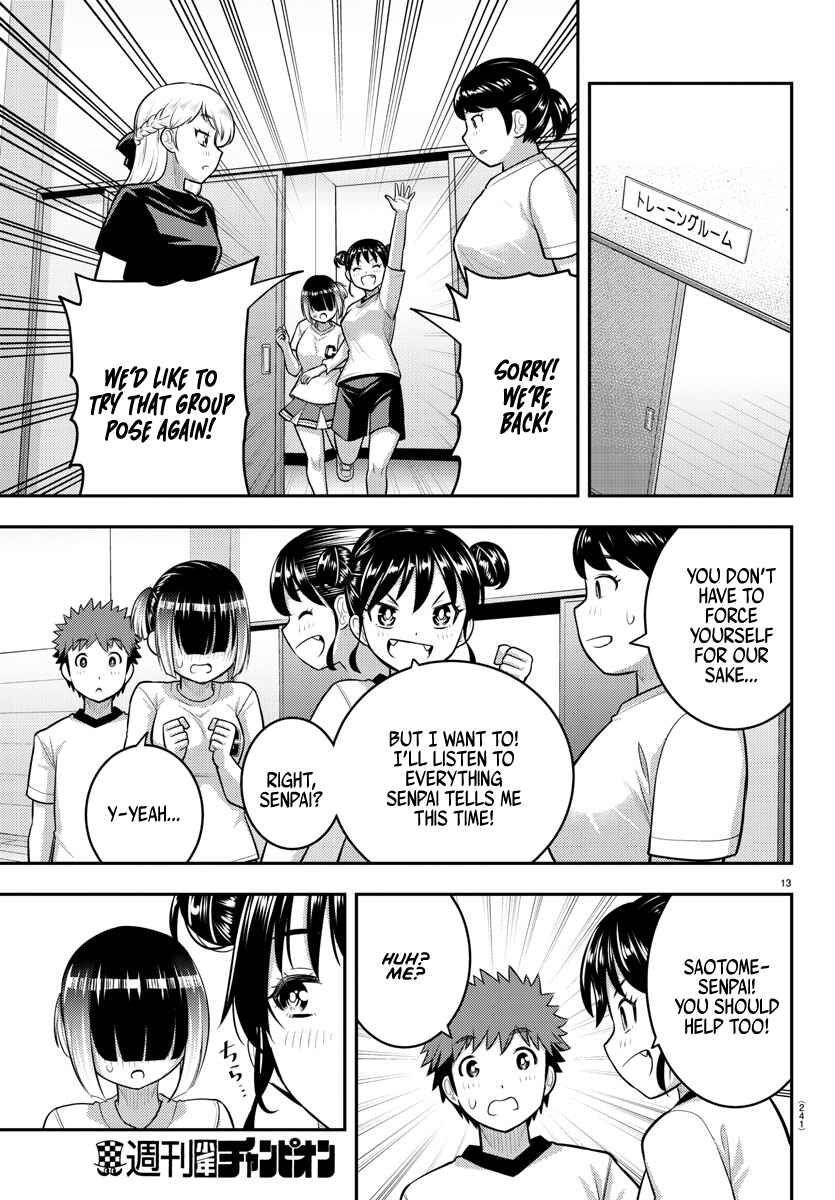 Yankee JK Kuzuhana-chan Chapter 103 - Page 13