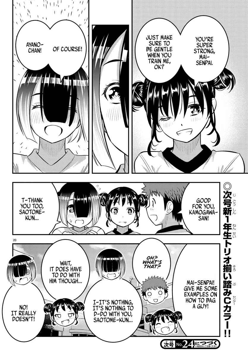 Yankee JK Kuzuhana-chan Chapter 103 - Page 20