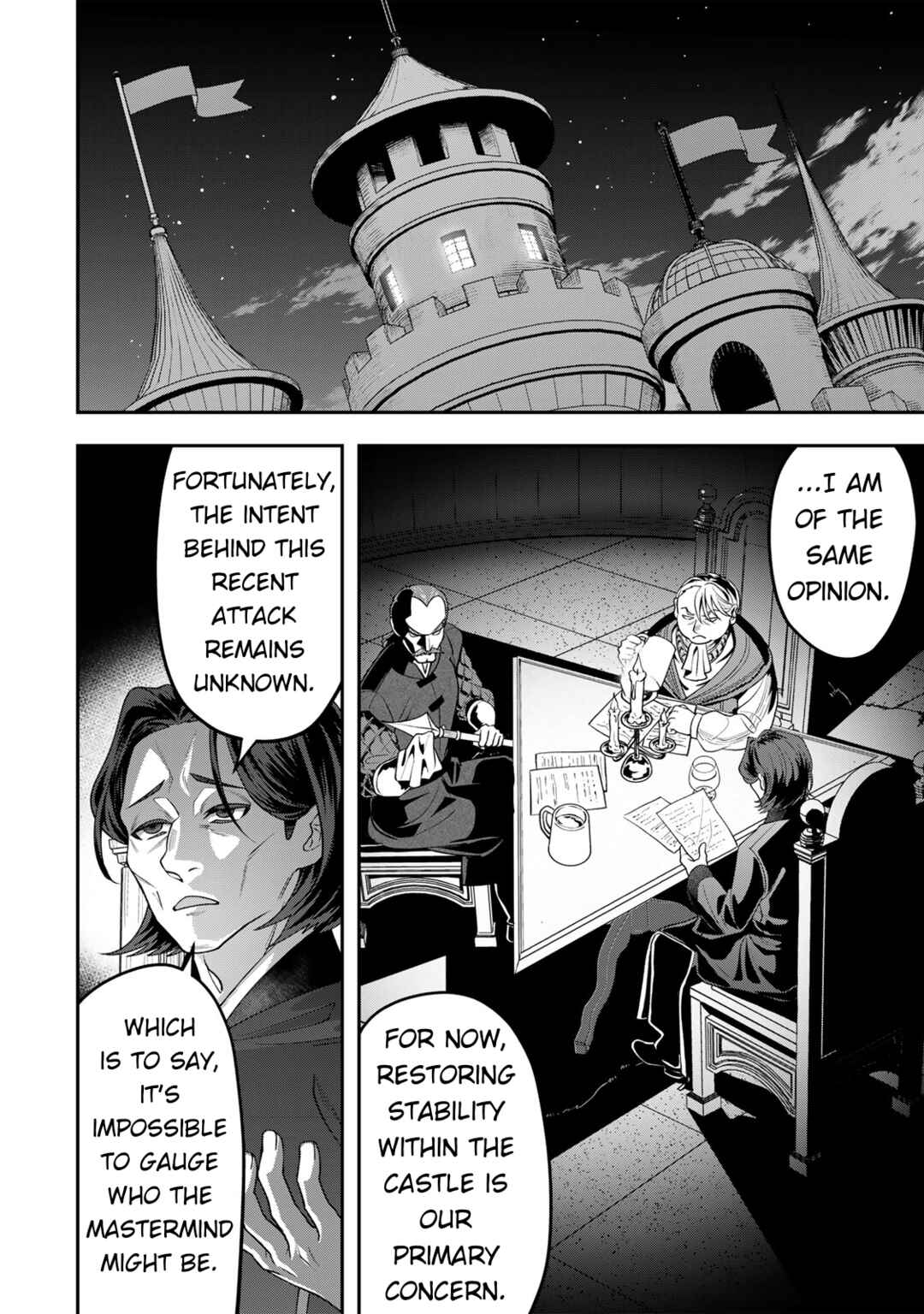 Zettai Shinanai Stella-hime Chapter 5 - Page 11