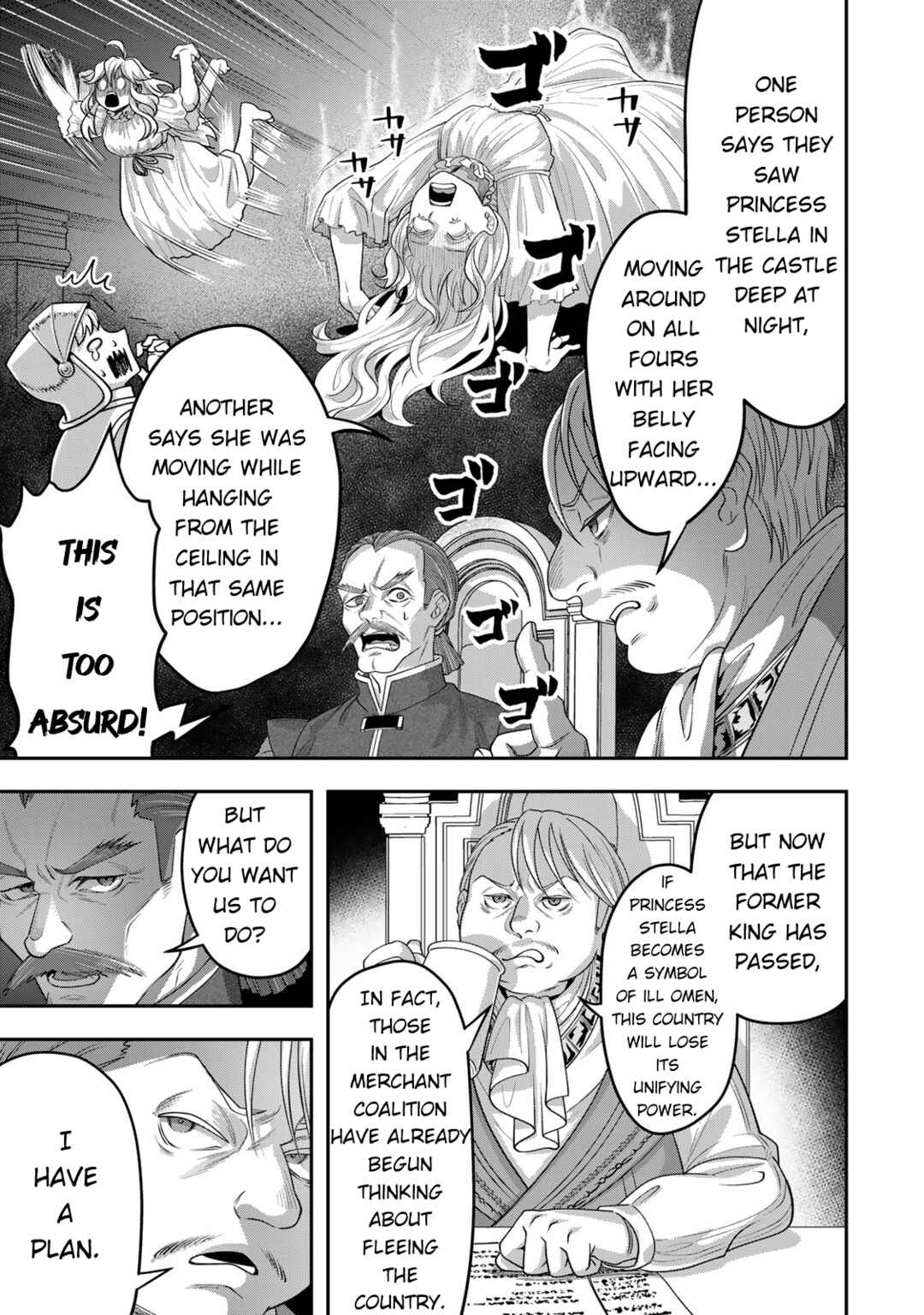 Zettai Shinanai Stella-hime Chapter 5 - Page 14