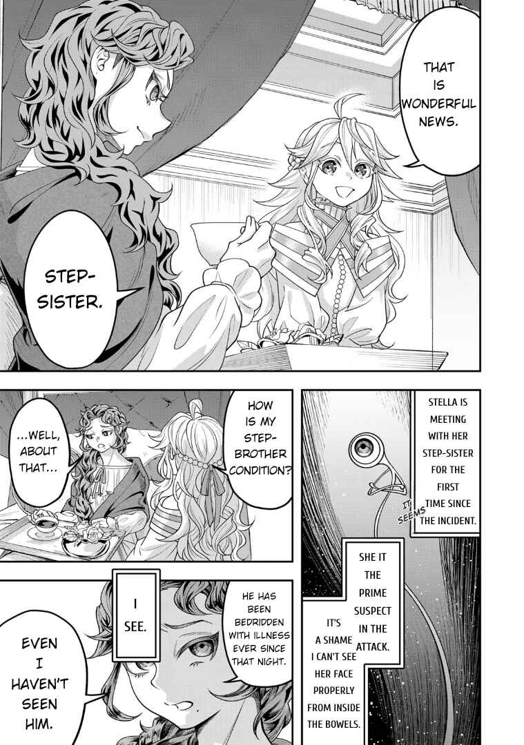 Zettai Shinanai Stella-hime Chapter 5 - Page 16