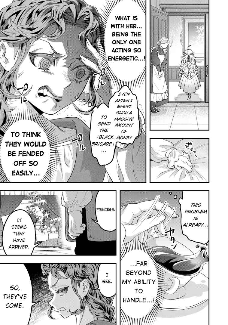 Zettai Shinanai Stella-hime Chapter 5 - Page 18