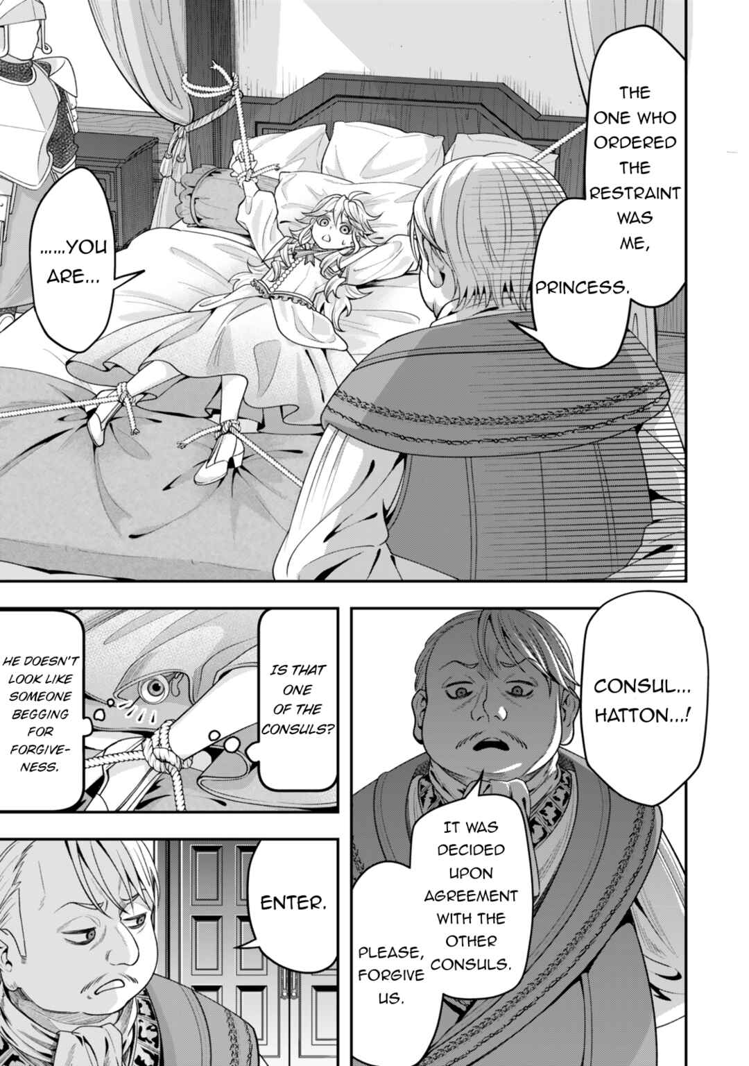 Zettai Shinanai Stella-hime Chapter 5 - Page 26