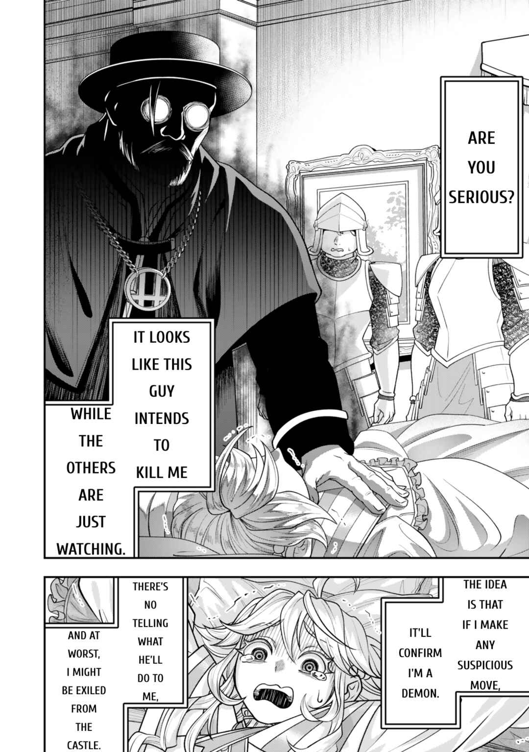 Zettai Shinanai Stella-hime Chapter 5 - Page 30