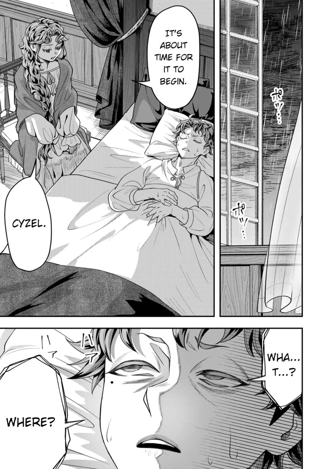 Zettai Shinanai Stella-hime Chapter 5 - Page 34