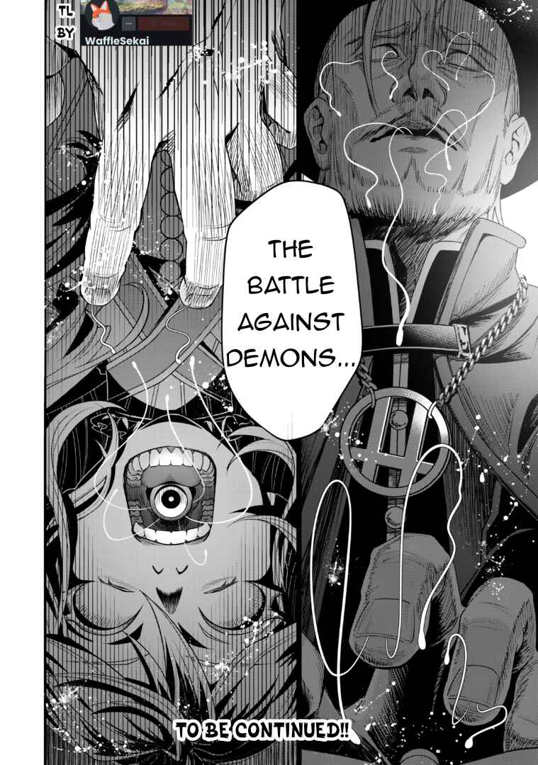 Zettai Shinanai Stella-hime Chapter 5 - Page 35