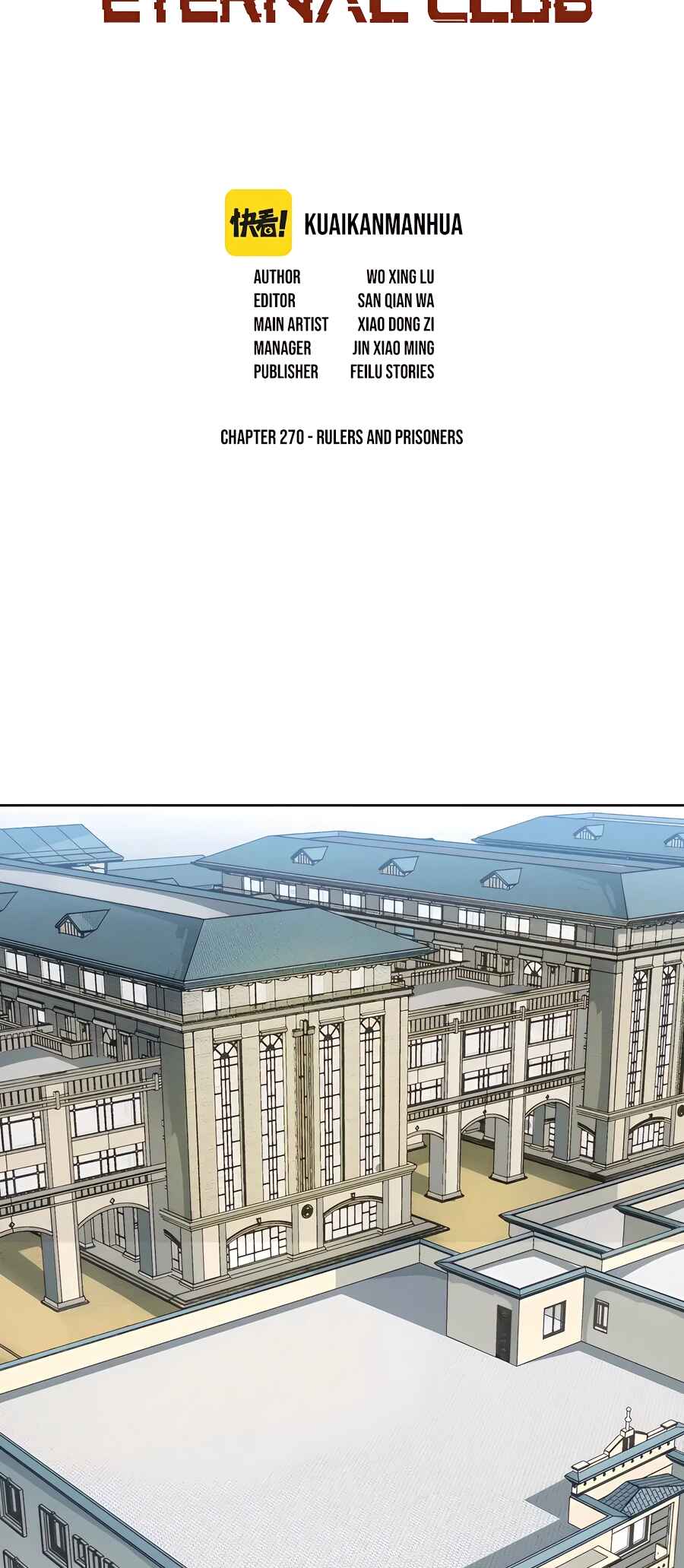 Eternal Club Chapter 270 - Page 2