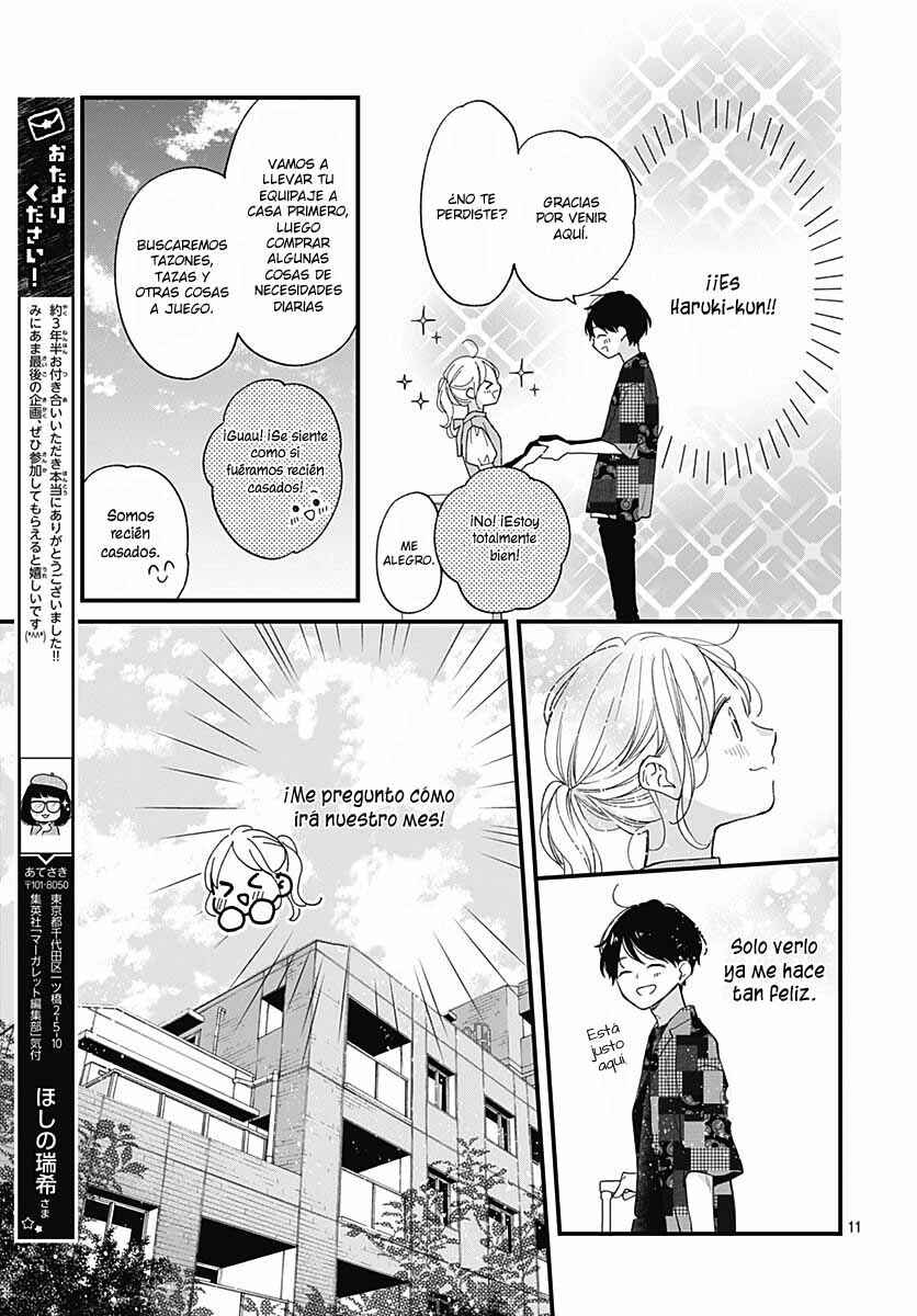 Miniamaru Kareshi Chapter 78 - Page 13