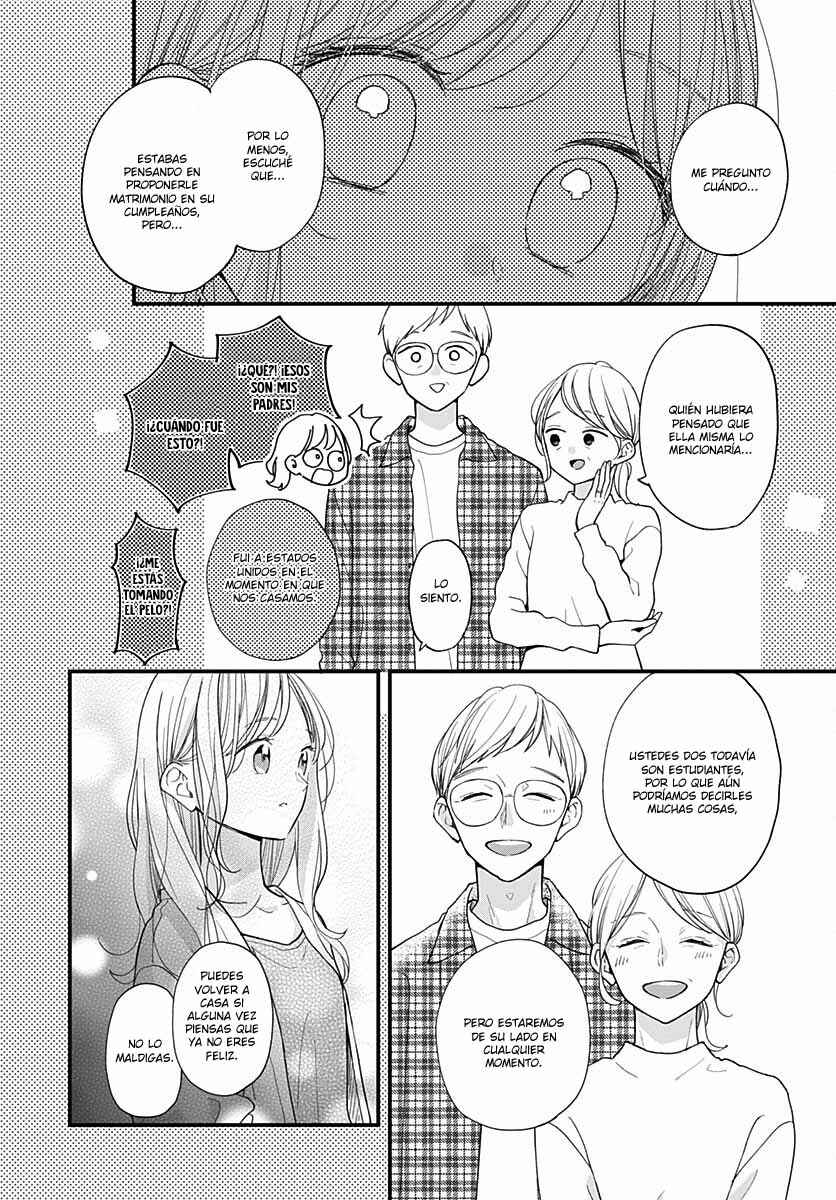 Miniamaru Kareshi Chapter 78 - Page 24