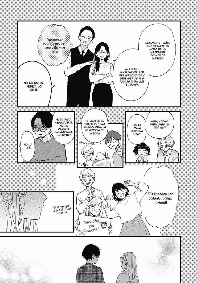 Miniamaru Kareshi Chapter 78 - Page 25