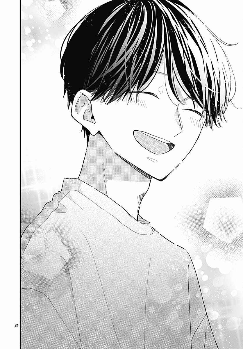 Miniamaru Kareshi Chapter 78 - Page 26