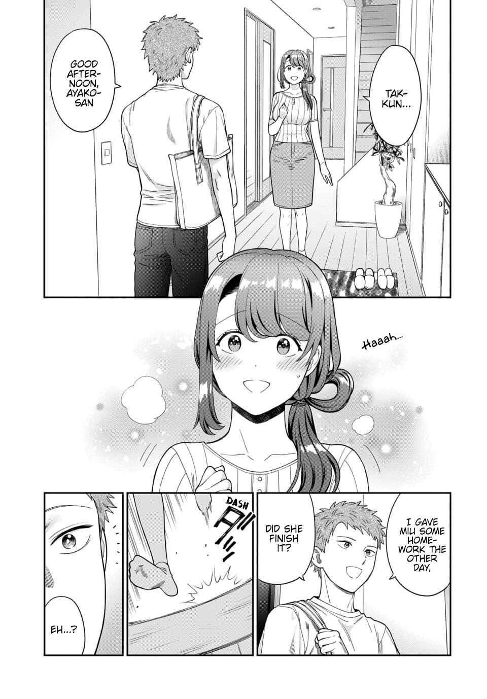 Musume Janakute Mama ga Suki nano!? Chapter 21.4 - Page 4
