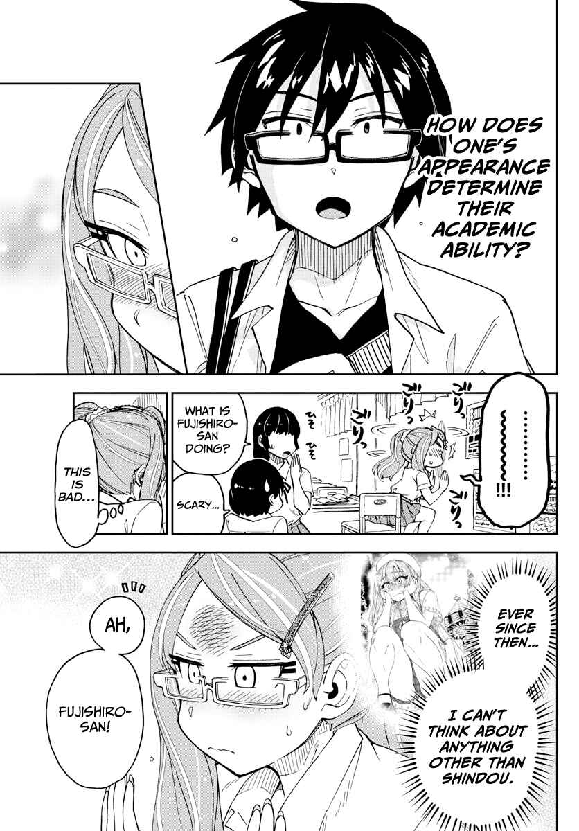 Amano Megumi wa Sukidarake! Chapter 233 - Page 13