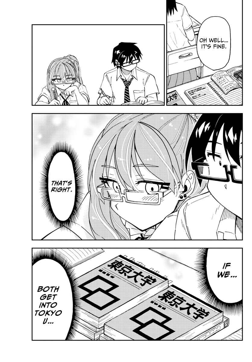 Amano Megumi wa Sukidarake! Chapter 233 - Page 17